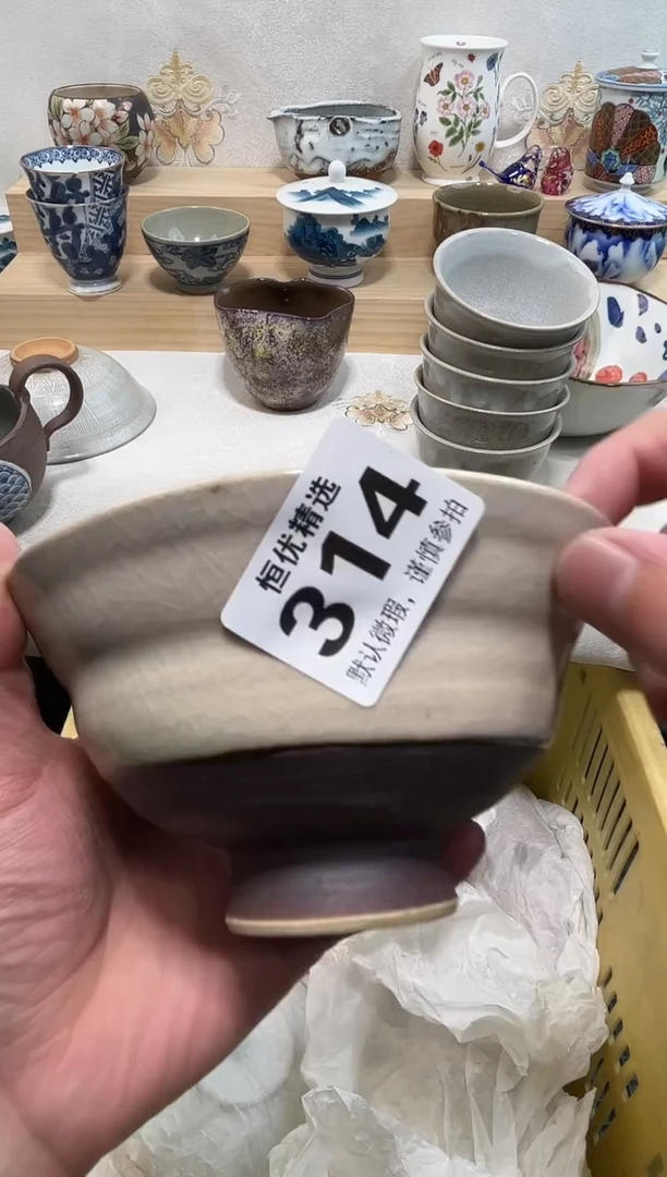 J****⭐陶瓷陶瓷陶瓷陶瓷陶瓷陶瓷陶瓷