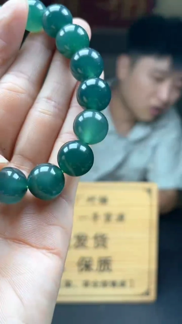未镶嵌定制翡翠********126