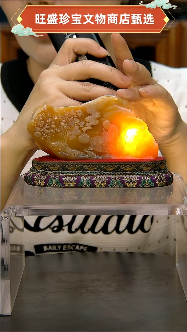 金用****61111111111111112222