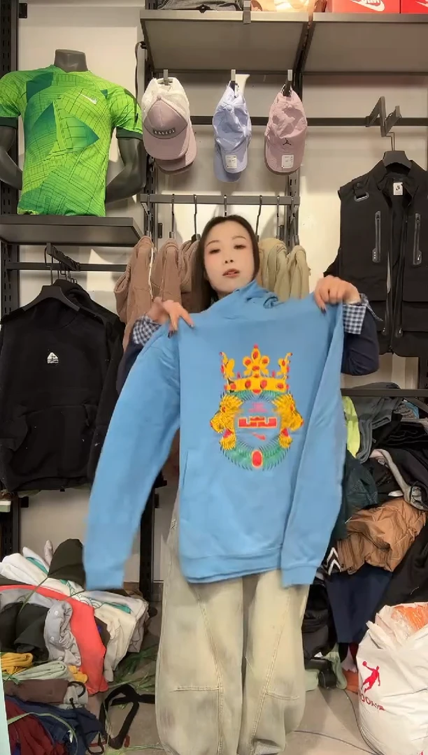 1474编码 瑕疵款直播间过款为准 尺码