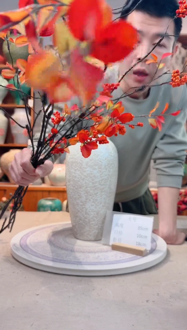 瓶陶瓷花瓶  仿真花 红果 干支 6支