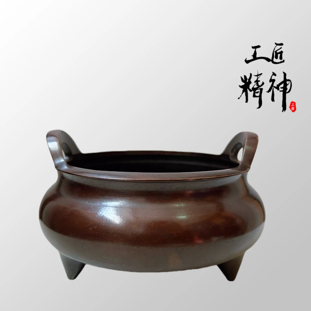 经典款巧耳三足香炉家用供奉三足乳炉纯铜家居上香财神香炉大香炉