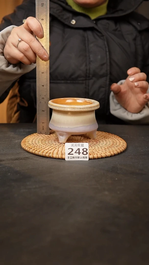 【闪购商品】瓷片248泥泥手工花盆