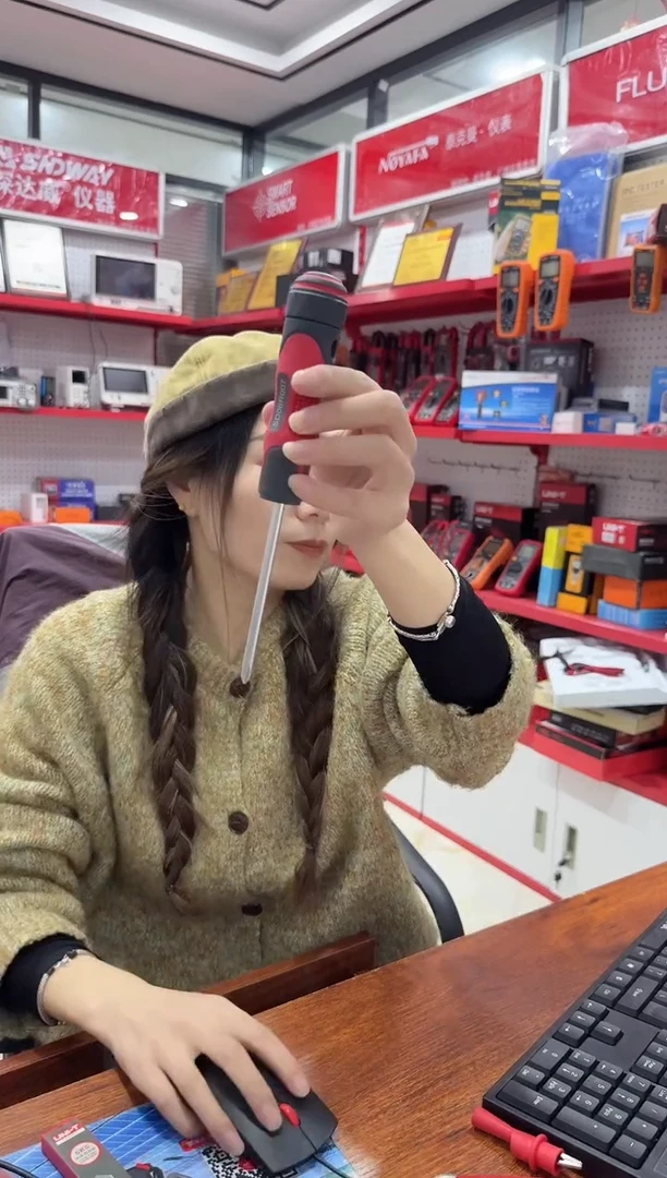 SD08R007旋转螺丝刀十字