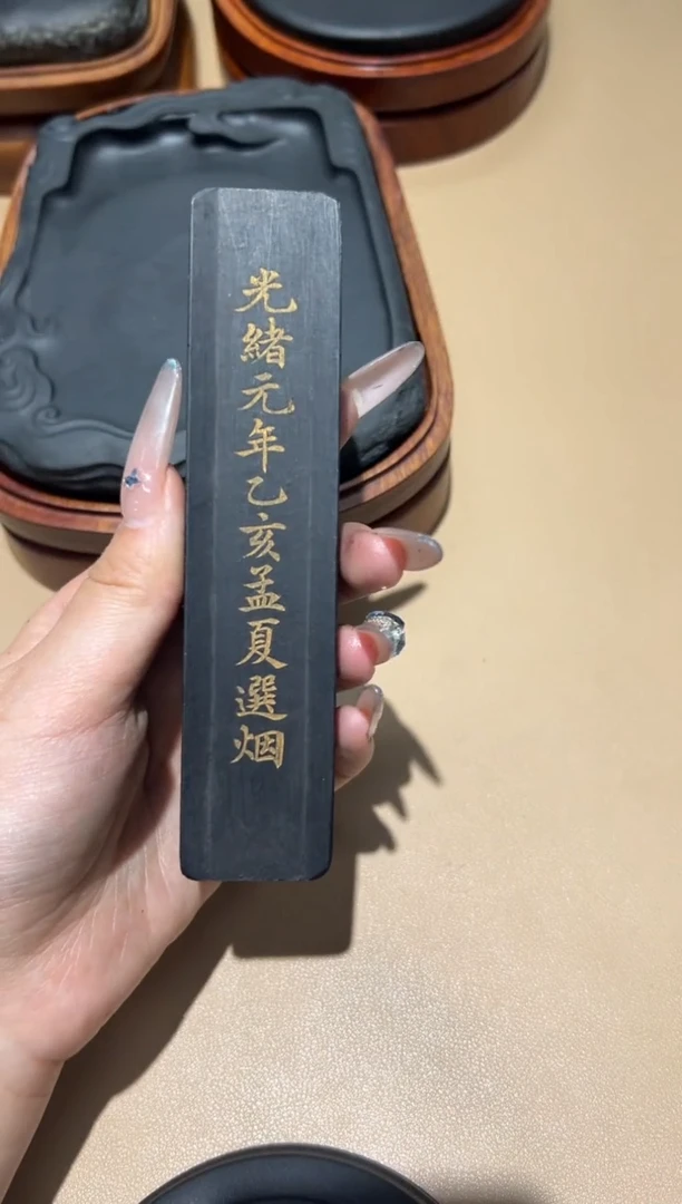 大道文化徽墨福利大漏周末特价