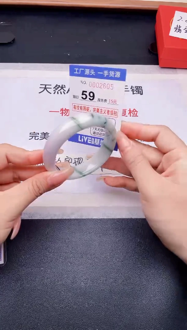 未镶嵌手镯翡翠翡翠手镯未镶嵌