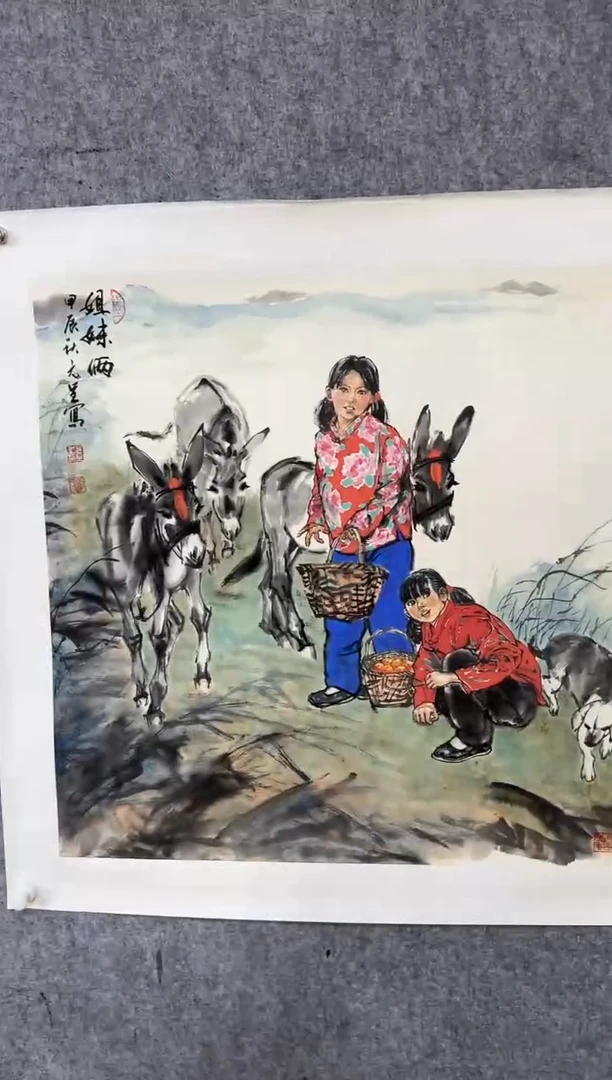 【闪购商品】国画张有涛老师绘画作品