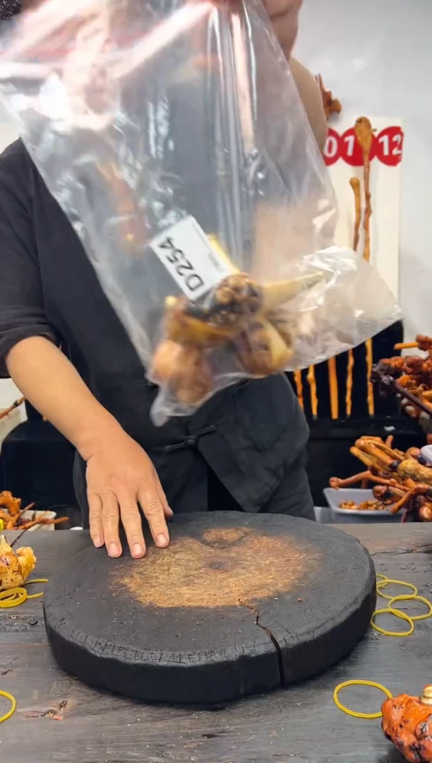黑果木其他黑果木310