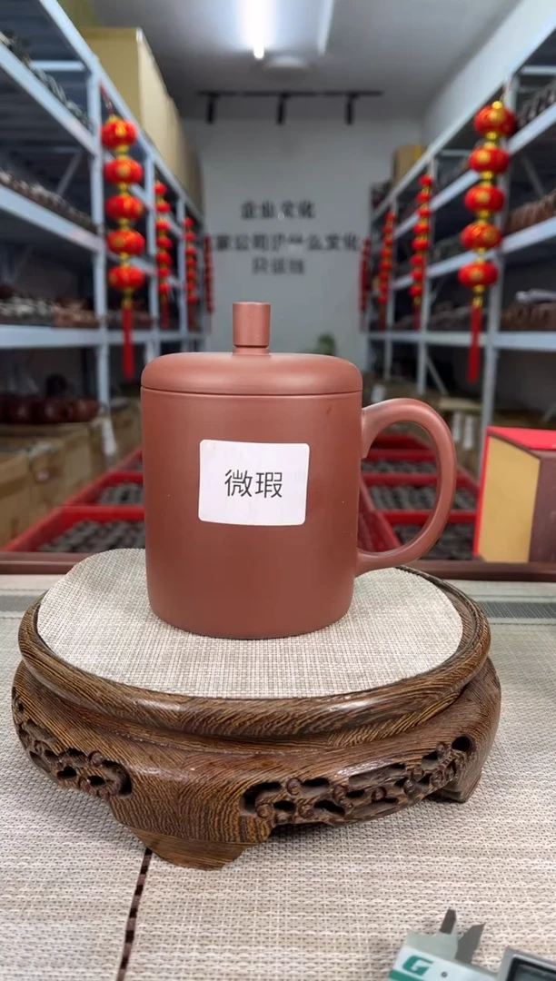 【闪购商品】紫砂茶杯微瑕红清水光素盖杯