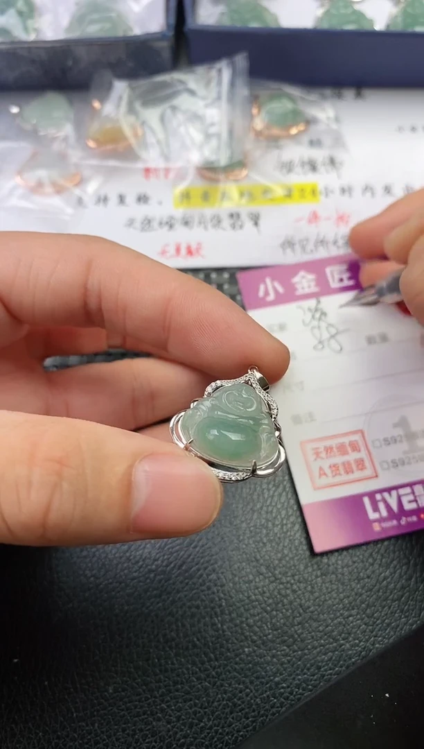 颈饰银S925镶嵌翡翠淡*挂件