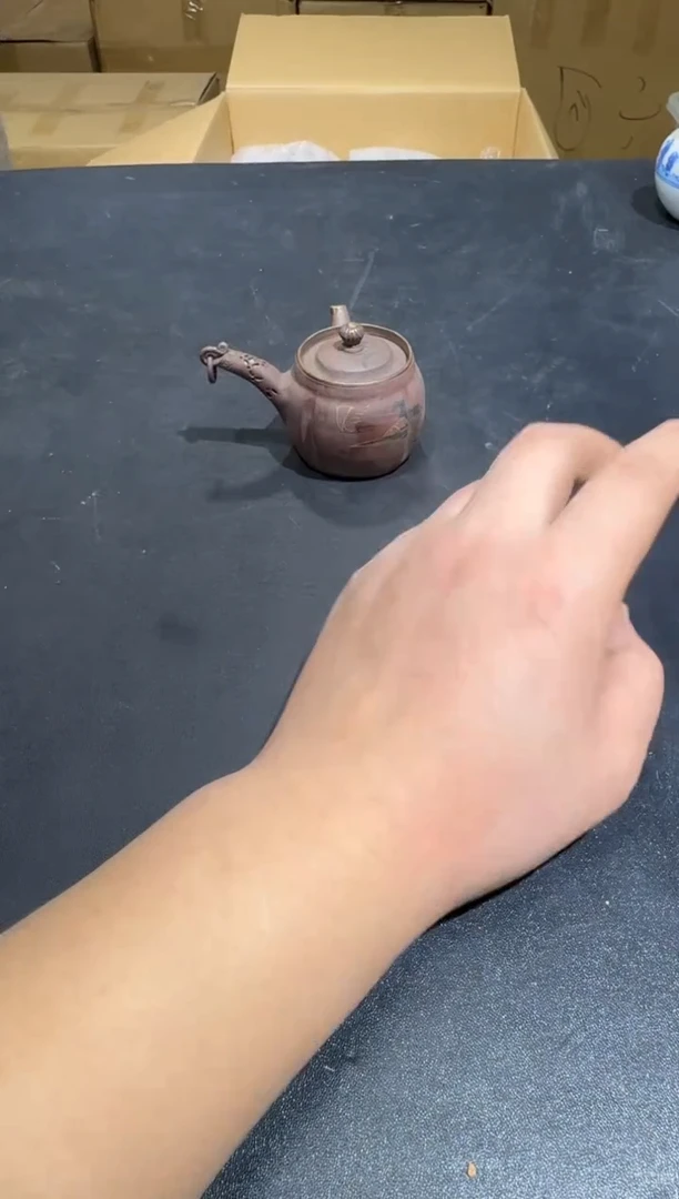 【闪购商品】杯小四孤品收藏中古品