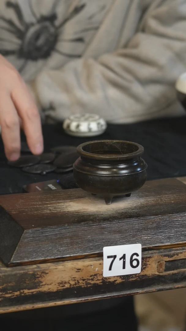 【闪购商品】瓷片标题标题标题标题