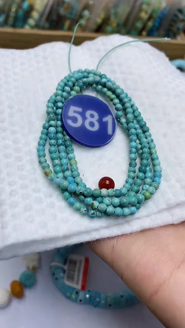 【闪购商品】玛瑙/玉髓多圈未镶嵌581