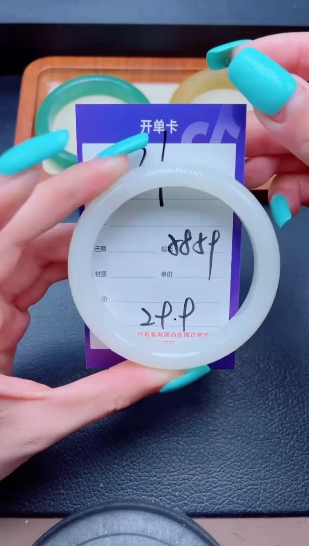 未镶嵌手镯石英质玉21-58