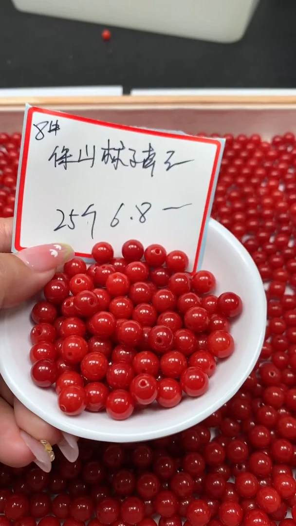 未镶嵌散珠南红玛瑙L436 柿子南红8mm25个6.8元