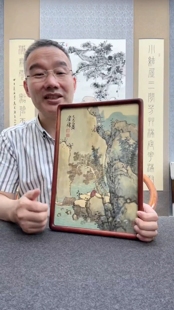 书法黄伟锋，1958年，中         黄