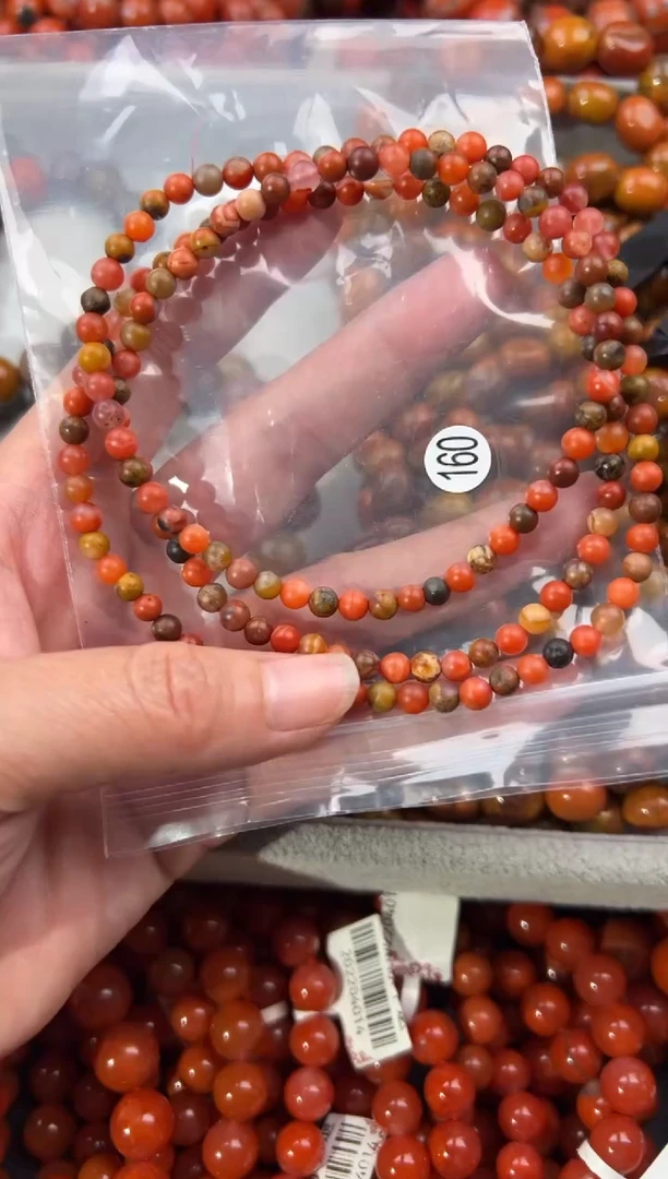 未镶嵌手串南红玛瑙4+
