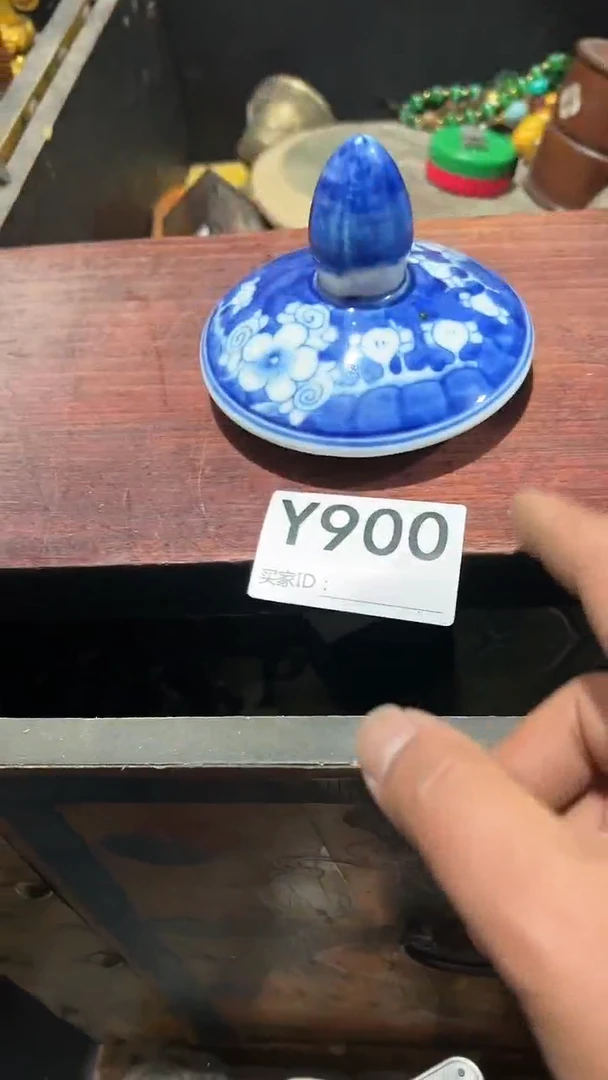 【闪购商品】瓷片主播推荐精美好物