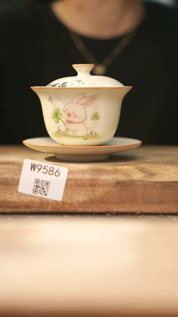 【经典福利】/ 盖碗@@W9586