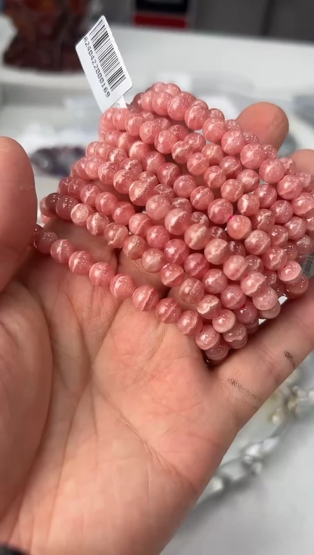 【闪购商品】菱锰矿（红纹石）手链未镶嵌XL1350约6mm多样性发一件