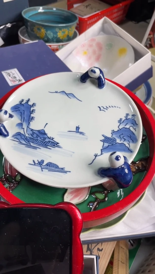 【闪购商品】瓷片瓷片满20米包邮一单一付