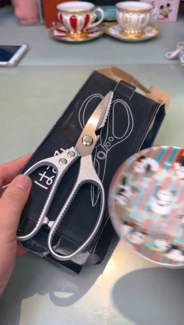 【闪购商品】瓷片剪子
