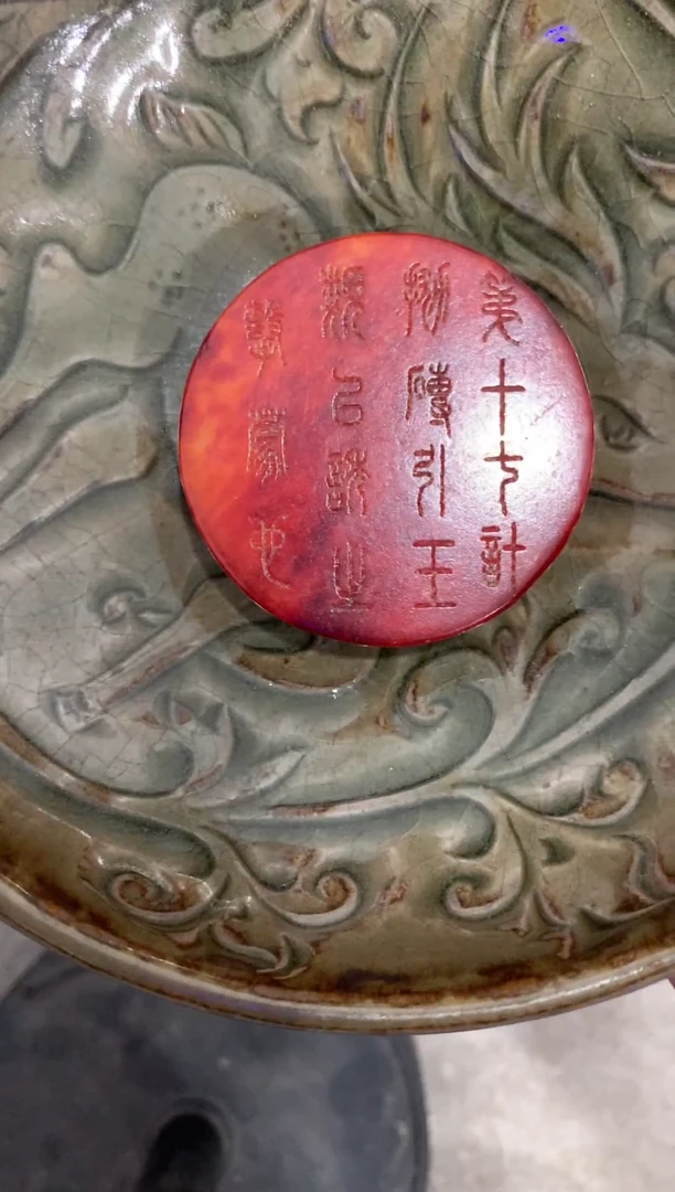 瓷片当代陶瓷工艺品