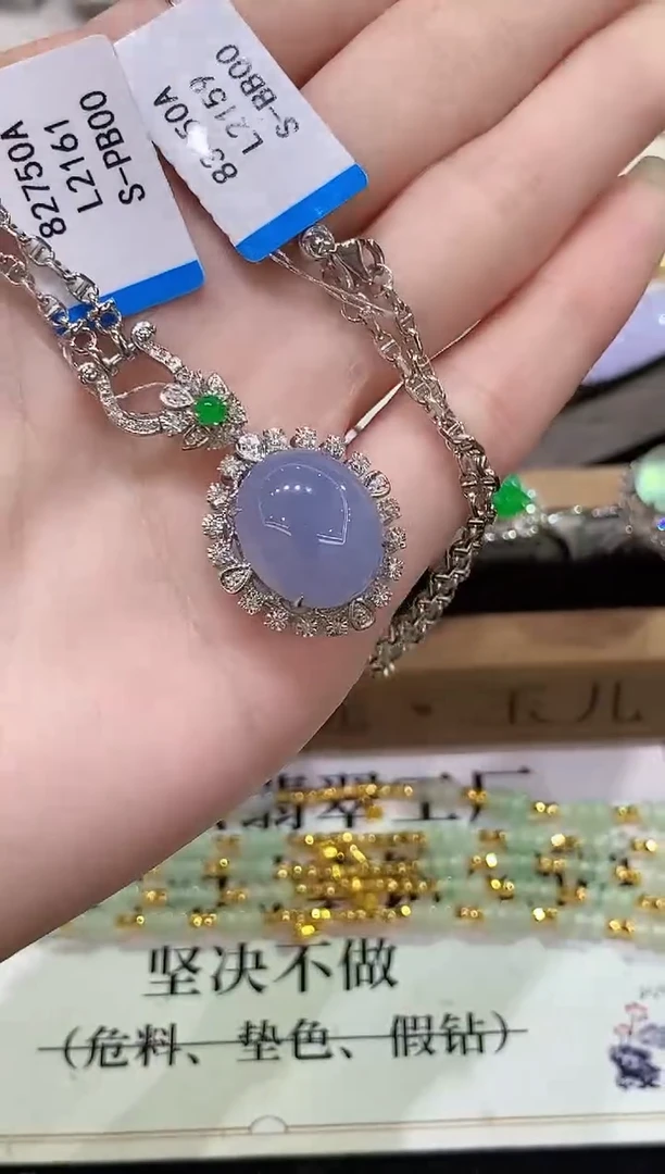 套链18K金镶嵌翡翠L2161多样性发其一