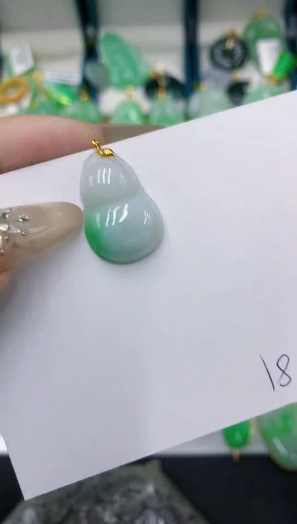 颈饰18K金镶嵌翡翠11111