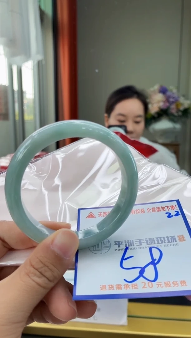 未镶嵌手镯翡翠11111111111111111111