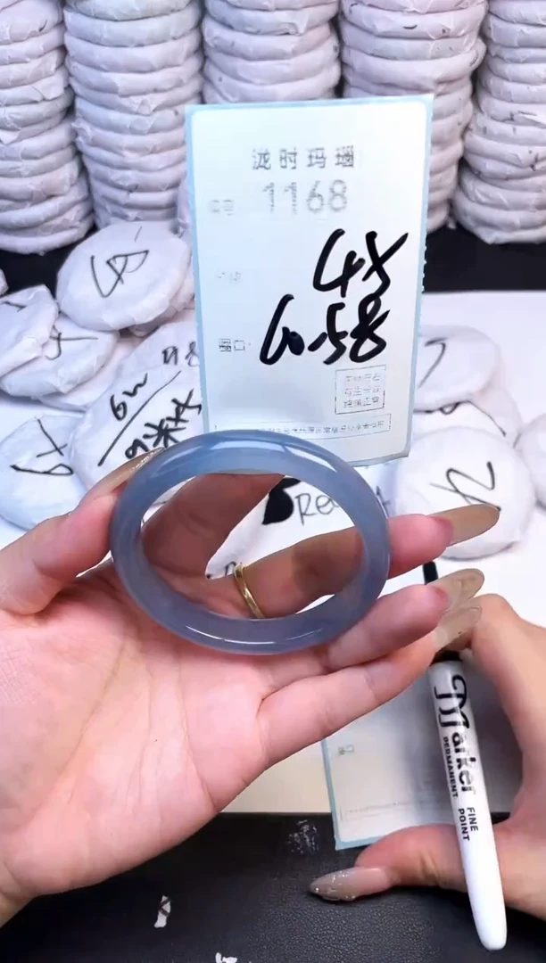 手镯玛瑙/玉髓未镶嵌1168