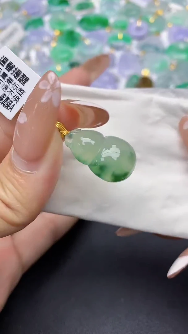 颈饰18K金镶嵌翡翠a货假一赔三支持复检百元上9元证书费自理