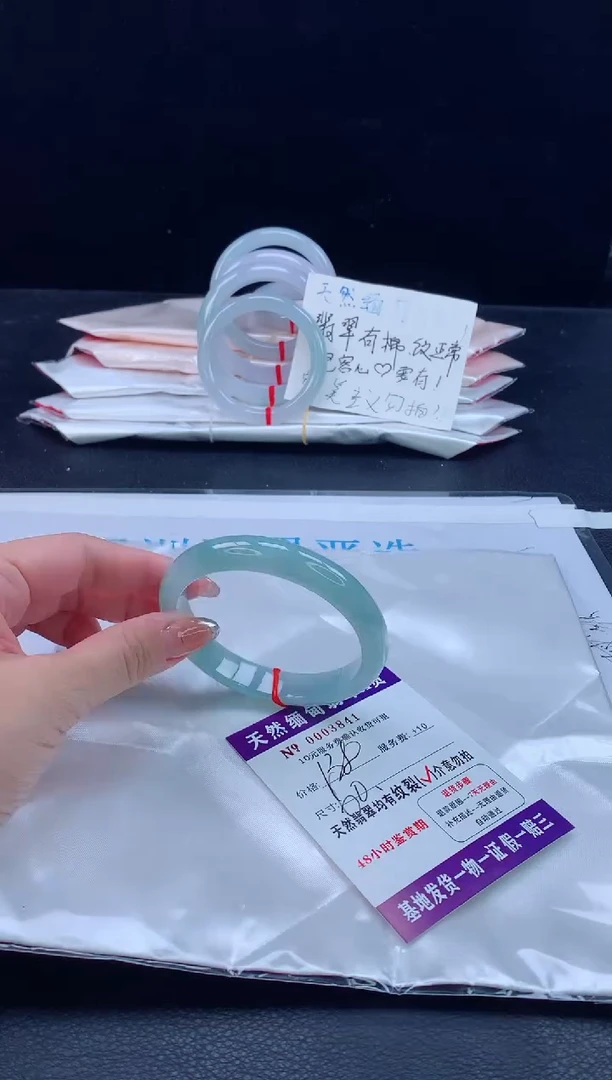 翡翠手镯未镶嵌111111111
