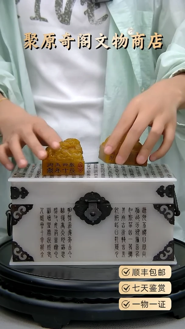 金月*聚原奇阁聚原奇阁