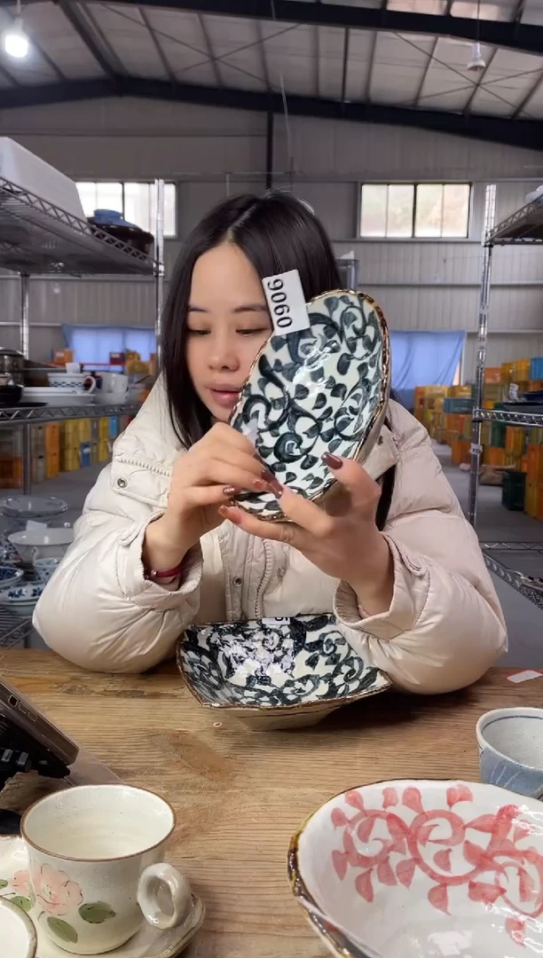 【闪购商品】瓷片906号唐草四足椭圆深盘 21*15*5