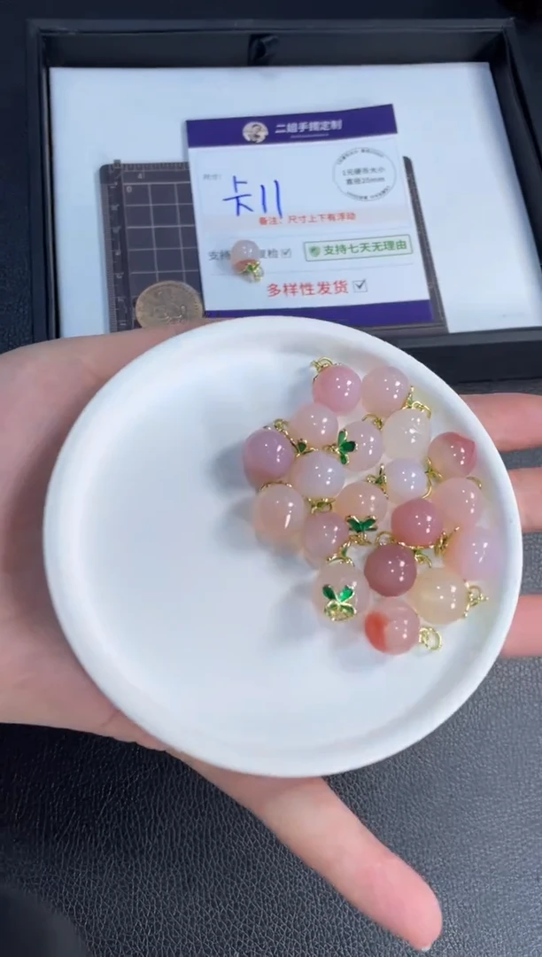 未镶嵌挂件玛瑙/玉髓玛瑙桃子FL1@多样性发其一CP配绳