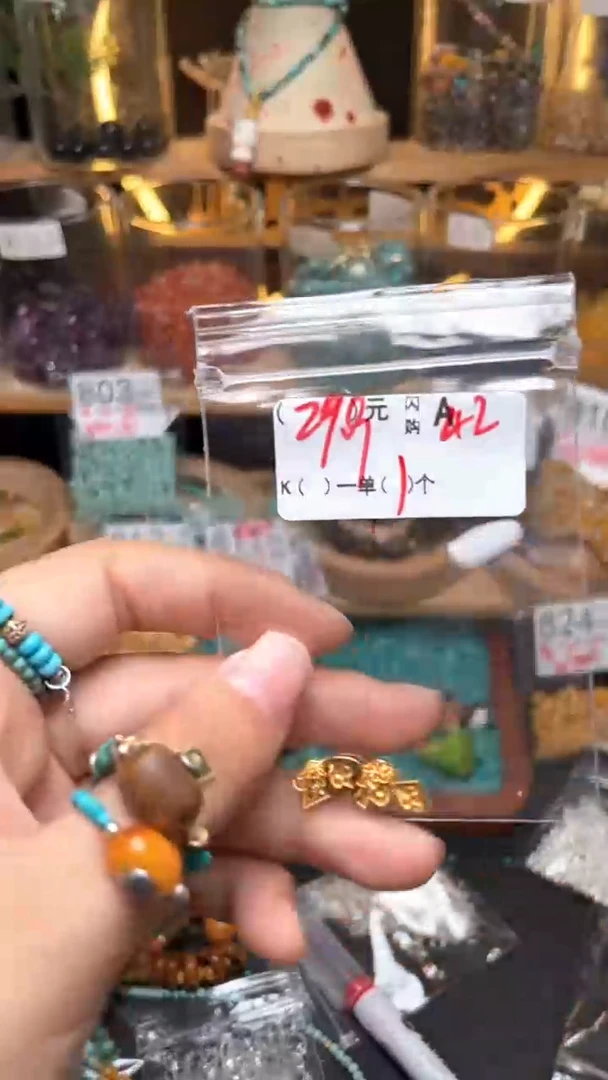 琥珀未镶嵌珠宝奇石A42