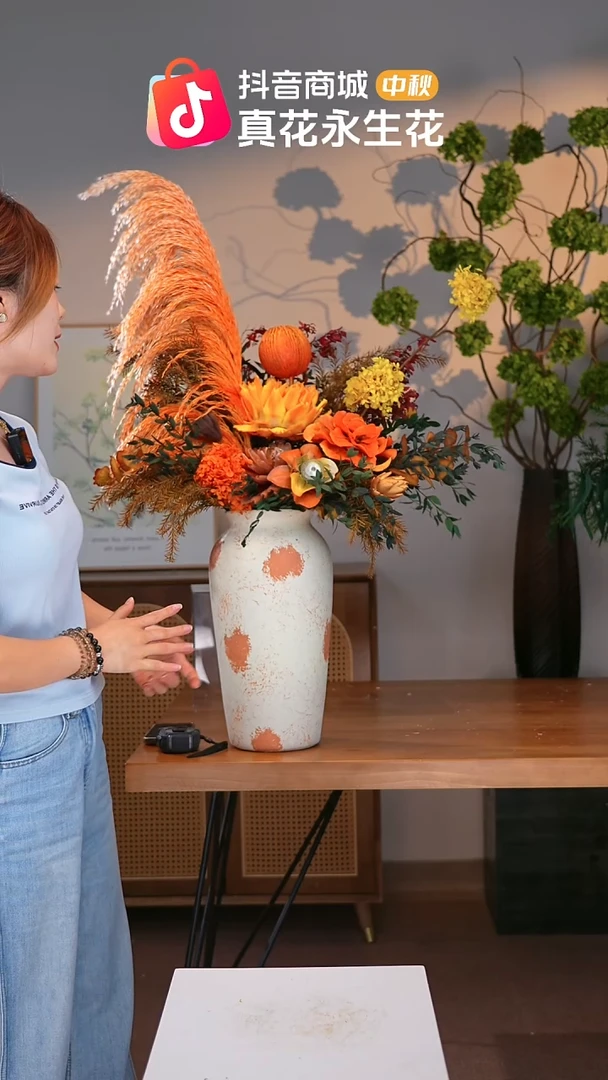 手工艺品琉璃图片款式：单花束+花瓶