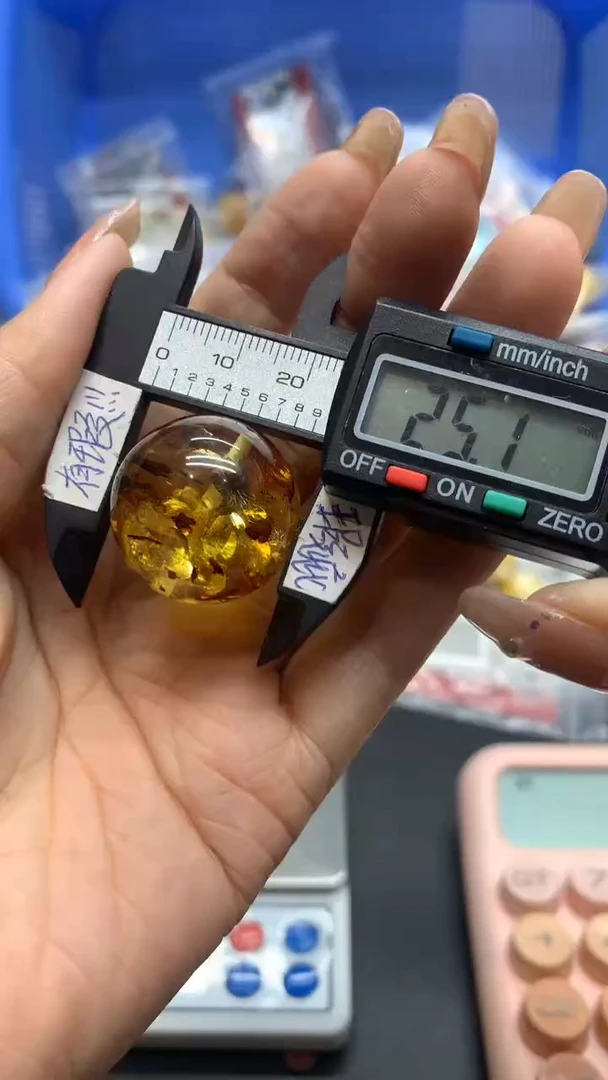 未镶嵌琥珀珠宝奇石1836