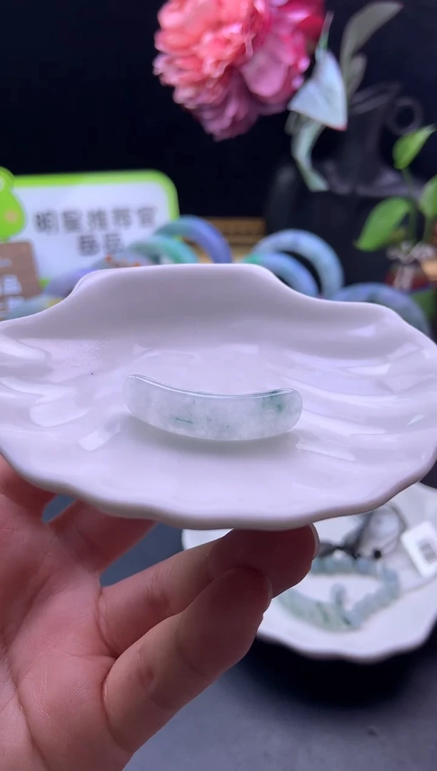 未镶嵌挂件翡翠小*糕手牌