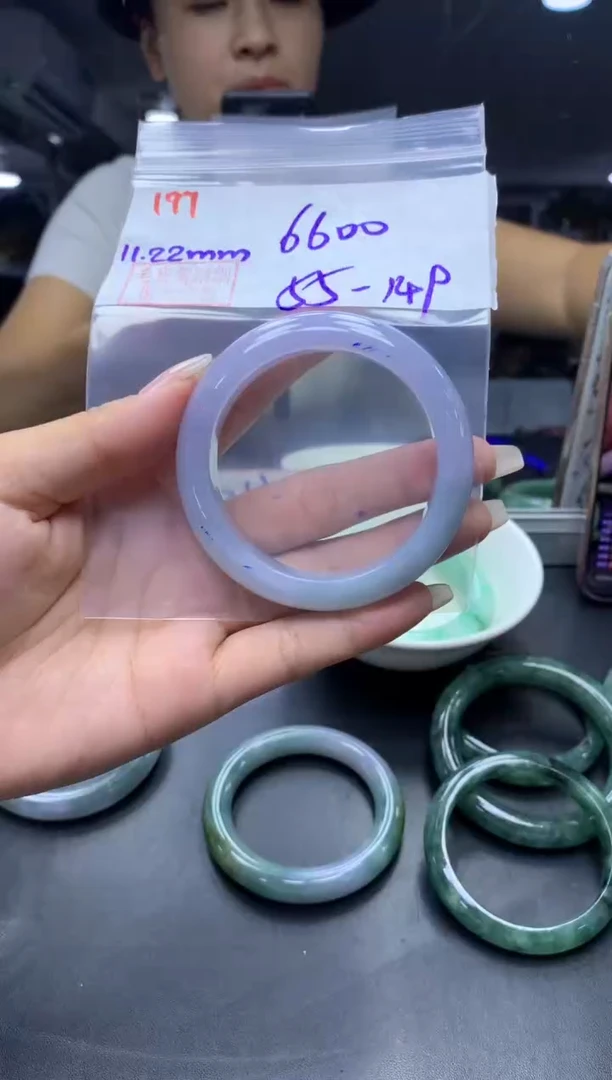 未镶嵌定制翡翠197手镯55+6600元+拍一发一