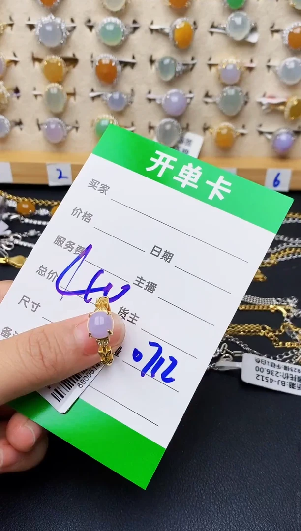 银S925镶嵌戒指翡翠0712
