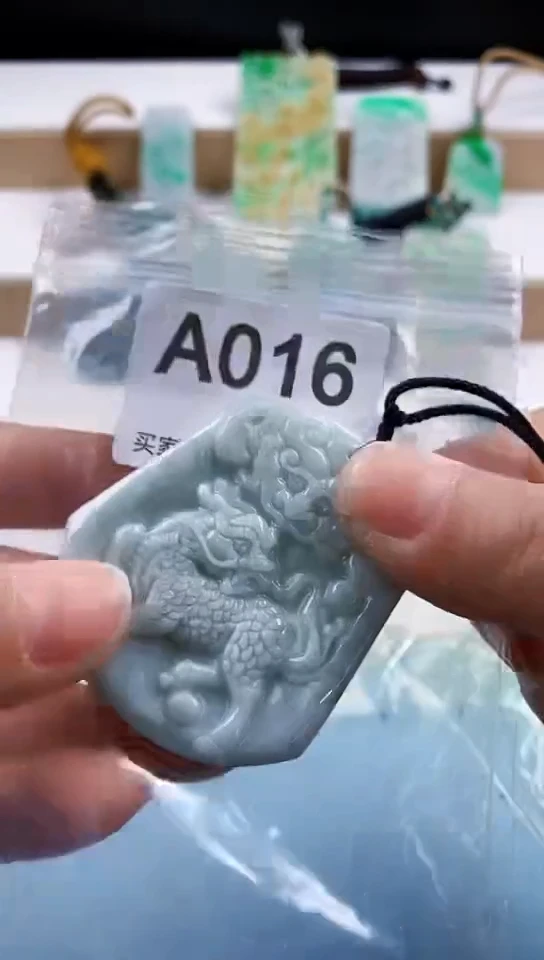 【闪购商品】翡翠挂件未镶嵌天然翡翠吊坠挂件