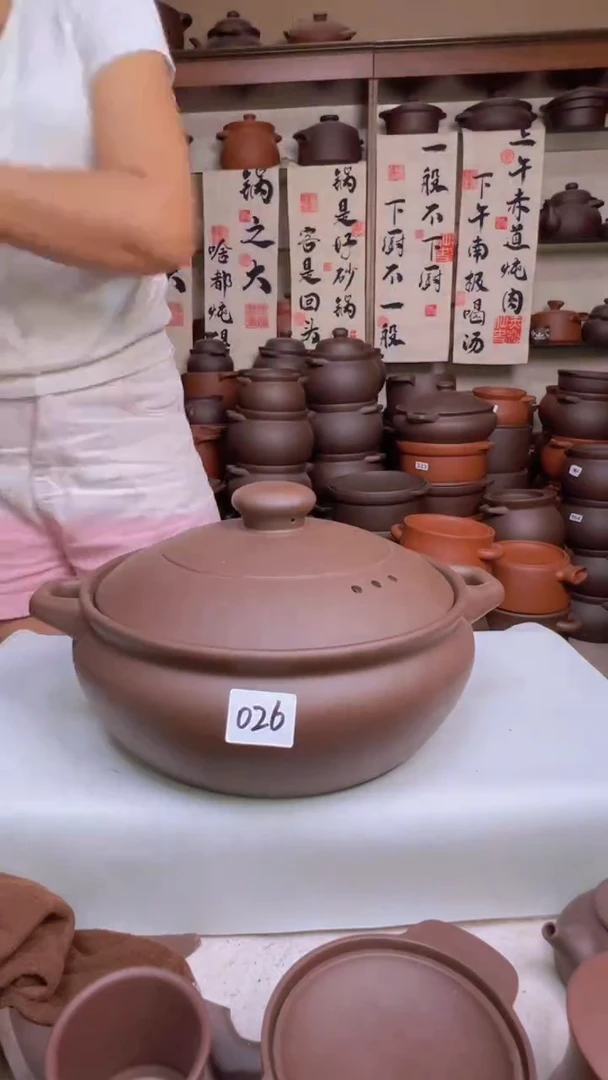 宜兴紫砂5.5升大火锅026