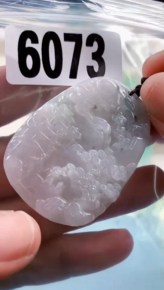 【闪购商品】翡翠挂件未镶嵌天然翡翠吊坠挂件