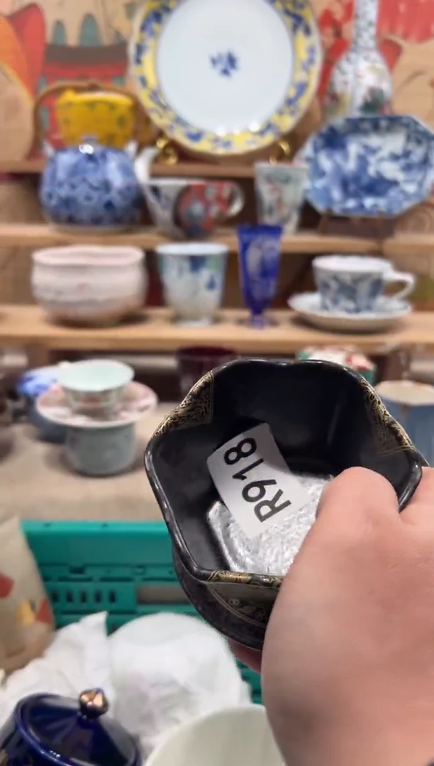 瓷片蓮*瓷片-------R918