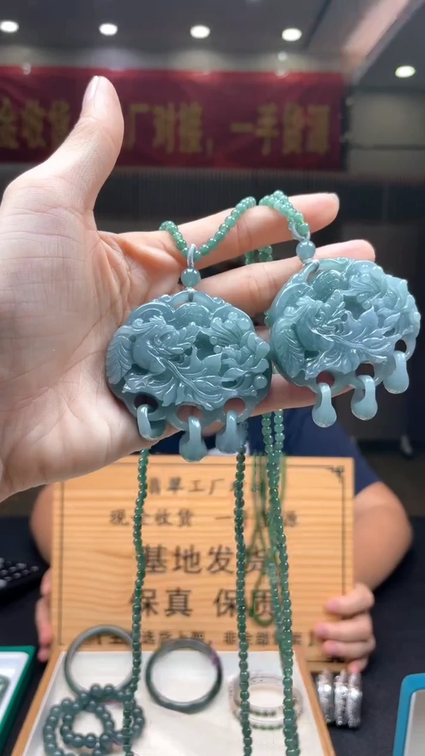 未镶嵌定制翡翠多样性发货【只发一件】*s67