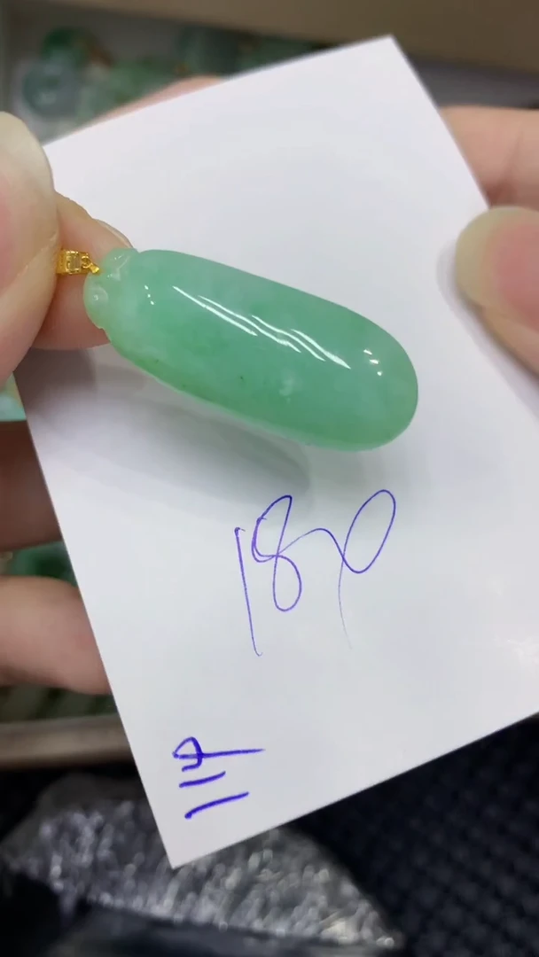 颈饰18K金镶嵌翡翠缅甸A货翡翠