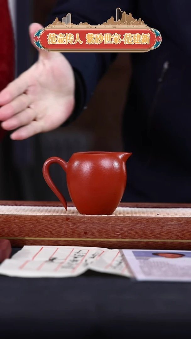 【闪购商品】紫砂茶壶阿木紫砂专属紫砂壶65