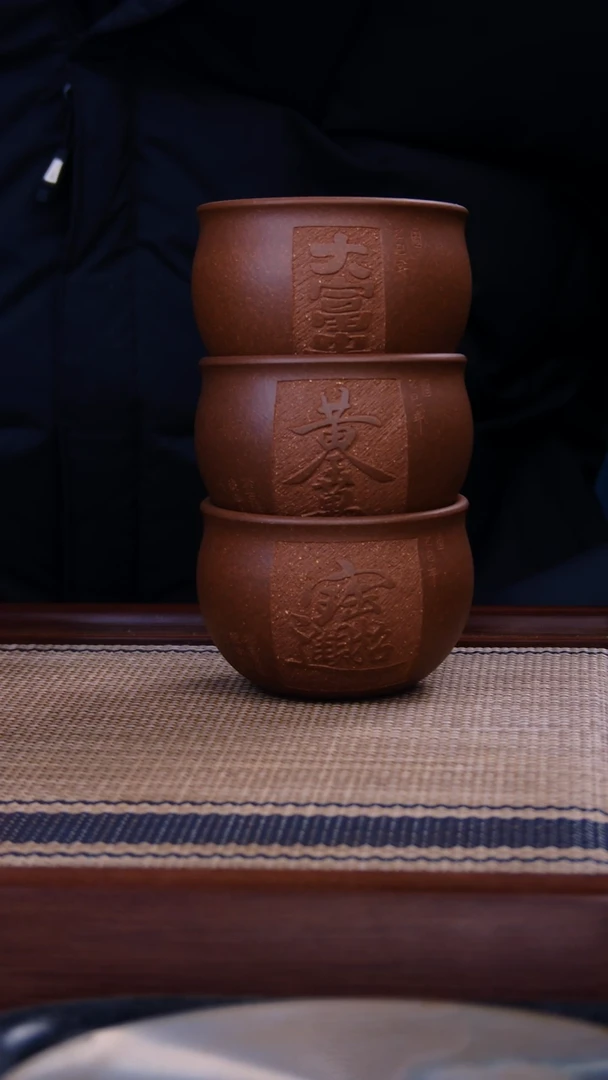 【闪购商品】紫砂茶杯深井紫泥杯子
